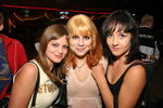 Absolut Summer Party 1747406