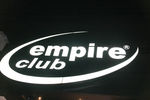 Empire Club Linz 10675351