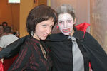 Halloween Party 1932040