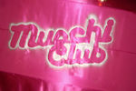 Muschi Club Loves Ibiza 1978969