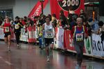 Int. Silvesterlauf Peuerbach 2134218