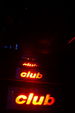 Raiffeisen Club Tour 2007 2268296