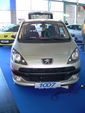 1. Auto Messe Salzburg 2342006