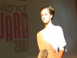 Designer Award 2495026