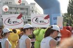 24. Vienna City Marathon 2513322