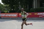 24. Vienna City Marathon 2513387