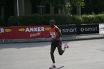 24. Vienna City Marathon 2513393