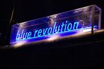 Blue Revolution :open your mind! 2563549