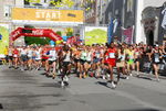 Salzburg AMREF Marathon 2569340