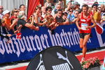 Salzburg AMREF Marathon 2569413