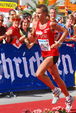 Salzburg AMREF Marathon 2569415