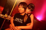 Crystal Club 2620462