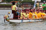 ONE Drachenboot Cup 2007 2644229