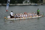 ONE Drachenboot Cup 2007 2663297