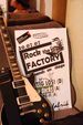 Rock The Factory II 2836730
