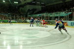 Eishockey RBS-VSV