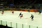 Eishockey RBS-VSV 3072817