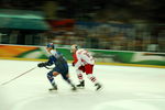 Eishockey RBS-VSV 3072947