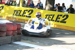 Cart Trophy Vienna 3089445