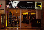 Hairstyleclub Eröffnung 3103317