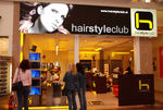 Hairstyleclub Eröffnung 3103318