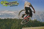 2. Zauberberg Downhill 3106278