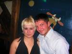 Stammgastparty 3312605