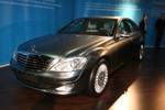 Vienna Autoshow 3464423