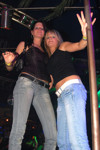 Coyote Ugly 3577784