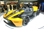 78. Int. Autosalon Genf 3620719