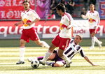 Redbulls vs Austria Wien 3807077