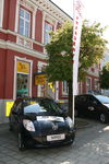 Alles Auto 2008 3830687