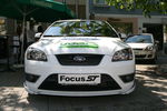 Alles Auto 2008 3830696