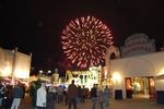 1.Maifest im Prater - Gelände 3851720