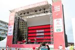 Coca Cola & Krone EM Fan Tour 2008  4014996