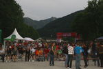 Coca Cola & Krone EM Fan Tour 2008 4016452