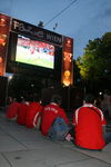 Fanzone Wien 4018704