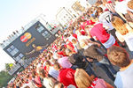 Fanzone Wien 4020522