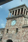 Bilder aus Yerevan 4261265