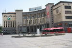 Bilder aus Yerevan 4270330