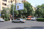 Bilder aus Yerevan 4270336