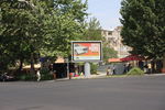 Bilder aus Yerevan 4270342