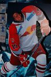 Red Bull - Salute - HC Slovan Bratislava vs ZSC Lions 4380864