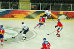 Red Bull - Salute - HC Slovan Bratislava vs ZSC Lions 4380869