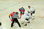 Red Bull - Salute - HC Slovan Bratislava vs ZSC Lions 4380872