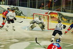 Red Bull - Salute - HC Slovan Bratislava vs ZSC Lions 4380876