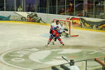 Red Bull - Salute - HC Slovan Bratislava vs ZSC Lions 4380877