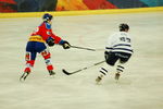 Red Bull - Salute - HC Slovan Bratislava vs ZSC Lions 4380880