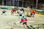 Red Bull - Salute - HC Slovan Bratislava vs ZSC Lions 4380916