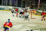 Red Bull - Salute - HC Slovan Bratislava vs ZSC Lions 4380917